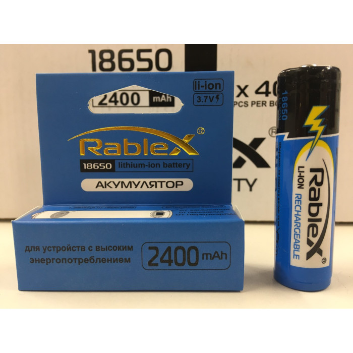 Акумулятори із захистом Rablex RB-18650/2400 ( 18650/3.7V/2400mAh)