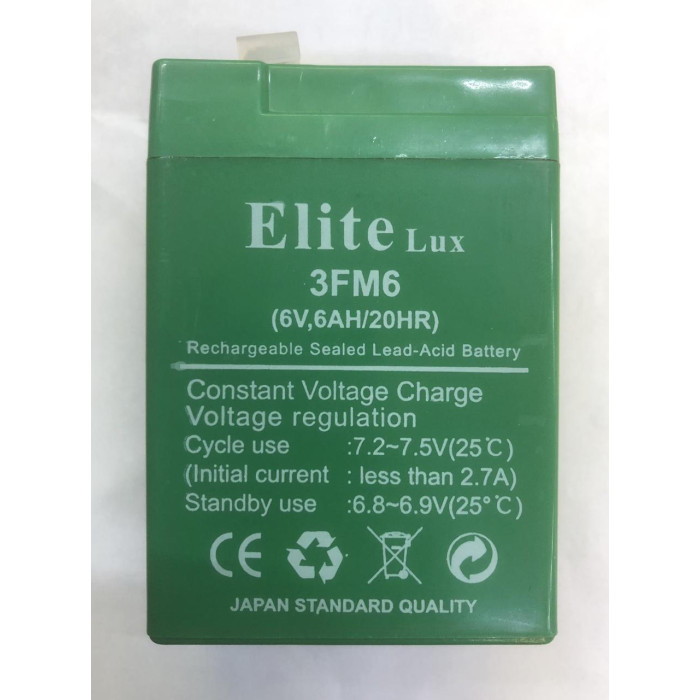 Elite Акумулятори 6V 6 Am EL-66 (20)