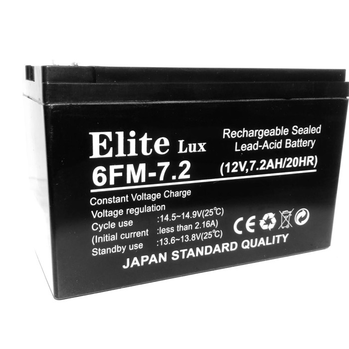 Акумулятор ELITE LUX 12 V 7,2AH 1820 g (10)