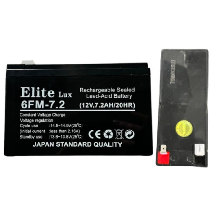 Акумулятор ELITE LUX 12 V 7,2AH 1820 g (10)