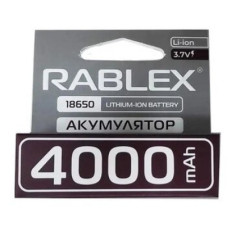 Акумулятори із захистом Rablex RB-18650/ 3.7V/4000mAh (400)