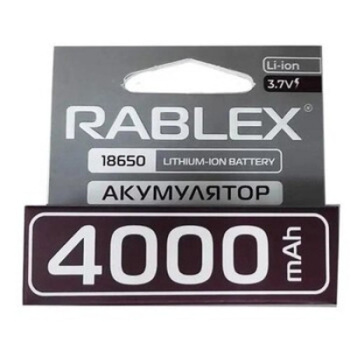 Акумулятори із захистом Rablex RB-18650/ 3.7V/4000mAh (400)