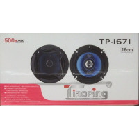 Автоколонки Tiaoping TP 167 (10 шт./ясть)