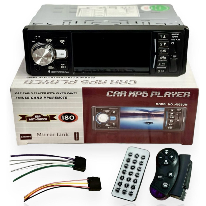 Автомагнітола MP5 4026 BT 4.1"/ 7485 сенсорним монітором (20)