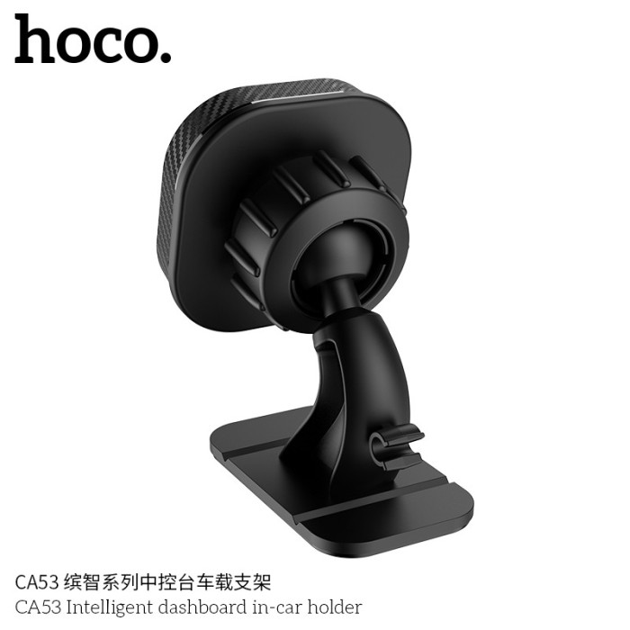 Тримач телефона магнітний HOCO CA53 Intelligent