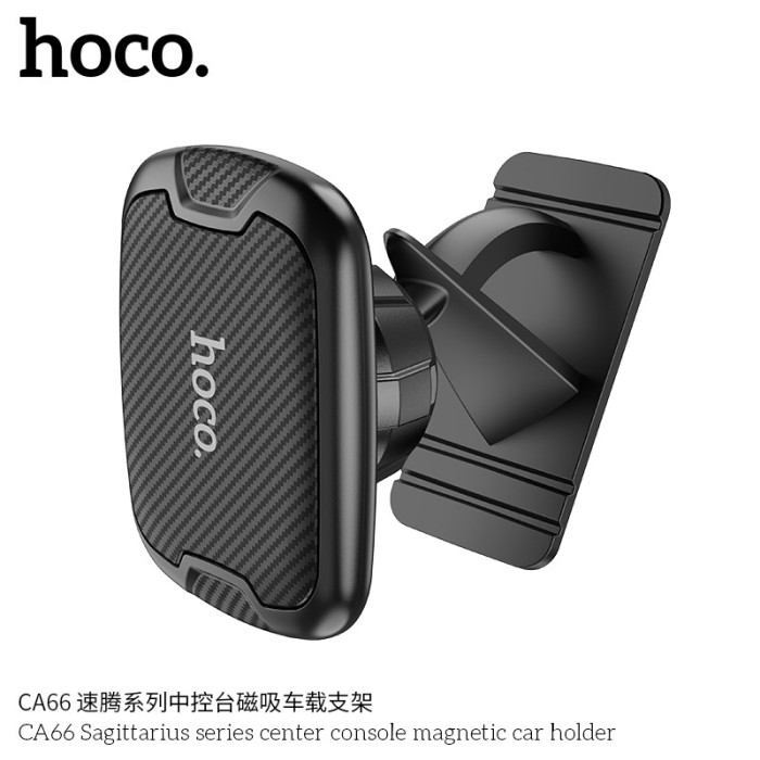 Тримач телефона магнітний HOCO CA66 Sagittarius