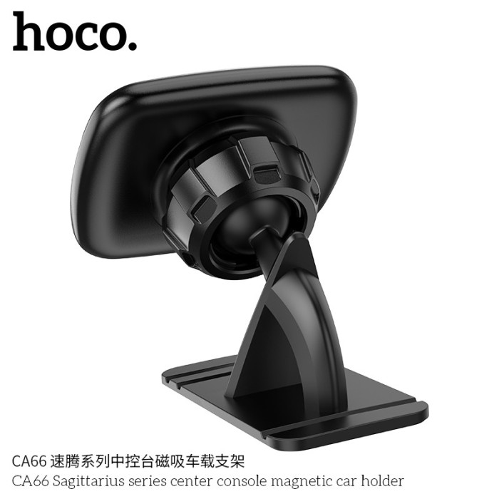Тримач телефона магнітний HOCO CA66 Sagittarius