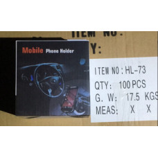 Універсальний автомобільний тримач для телефона HL-73