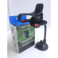 Універсальний автомобільний тримач для телефона 090+061