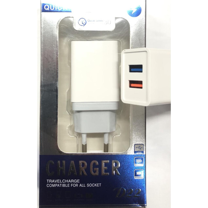 Адаптер Fast Charge AR 001/ 4757 2 USB (300)