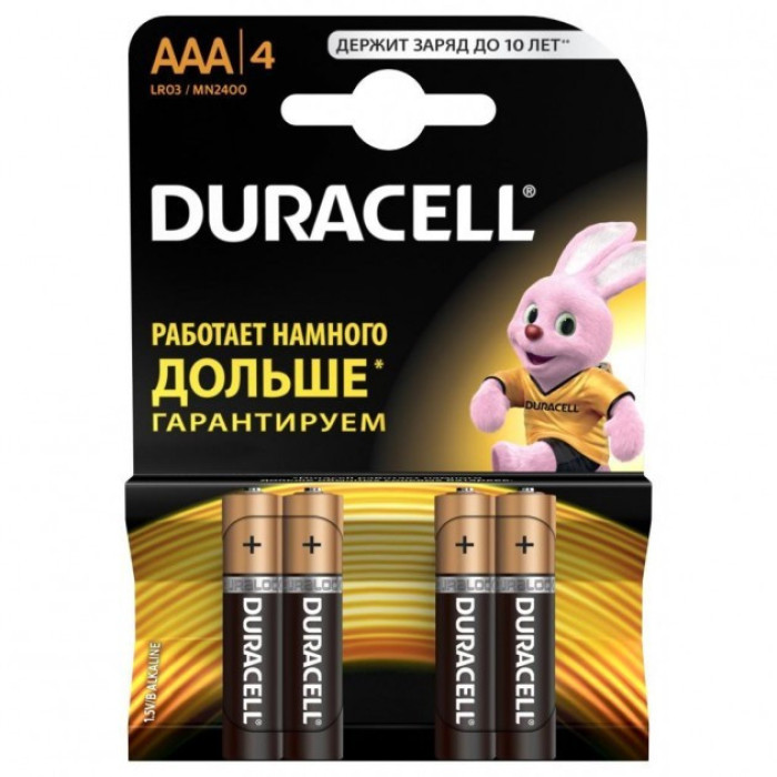 Батарейка Duracell LR03 блістар 1x4 шт (40 шт.) (1440)