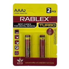 Батарейка Rablex Turbo лужна на блістері LR3//ААA/1.5V/2шт/20 (480 шт./ясть)