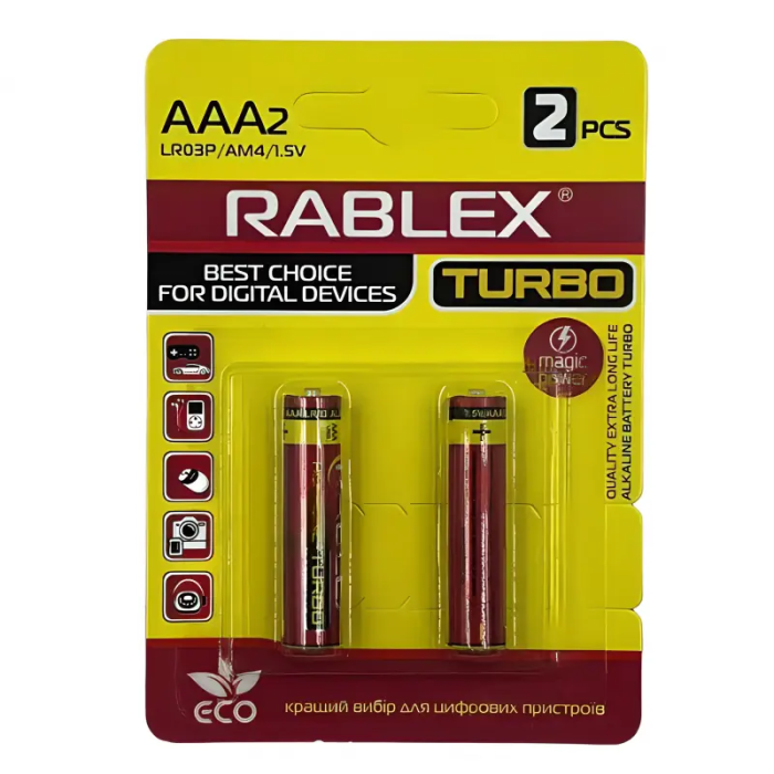 Батарейка Rablex Turbo лужна на блістері LR3//ААA/1.5V/2шт/20 (480 шт./ясть)