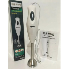 Блендер заглибний Rainberg RB-6210 (24 шт./яский)