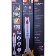 Блендер ручний RAF R 285 (24)