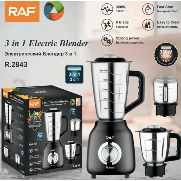 Блендер RAF R 2843 (6 шт./яск.)