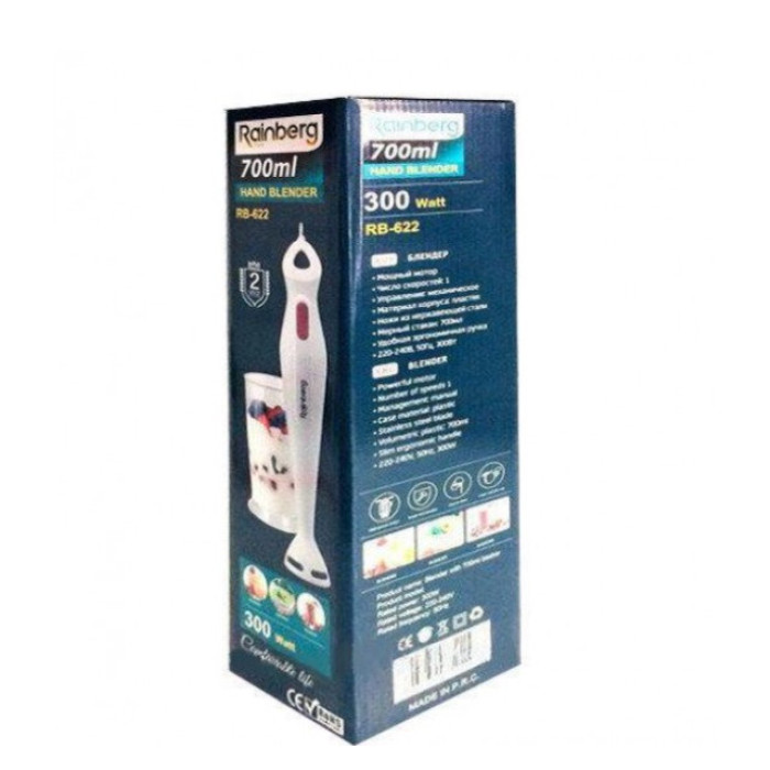 Блендер Rainberg RB-622 300W з чашею 700 мл (12 шт./яский)