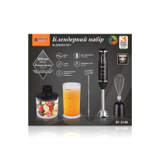 Блендерний набір 5 в 1 800Вт BITEK BT-314B/ 7040 (12)