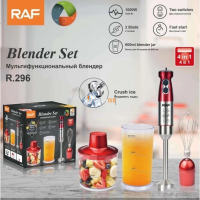 Блендер RAF R296 (4в1) (12)
