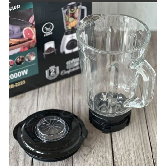 Блендер Rainberg RB-2223 2000 Вт кавомолка, подрібнювач для коктейлів і смузі (6)