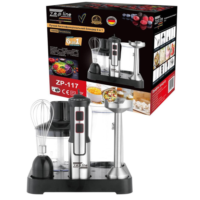 Ручний заглибний блендер 6в1 на підставці Zepline ZP-117 1500 Вт Чорний (6)