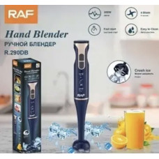 Блендер RAF 290 (24 шт./яск.)