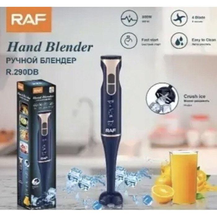 Блендер RAF 290 (24 шт./яск.)
