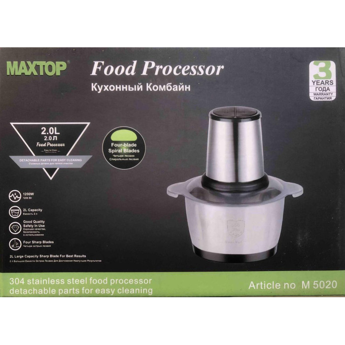 Блендер MIXER STAINLESS COOKING Блискавка ART 7079/ JS5090 (24 шт/ящ)