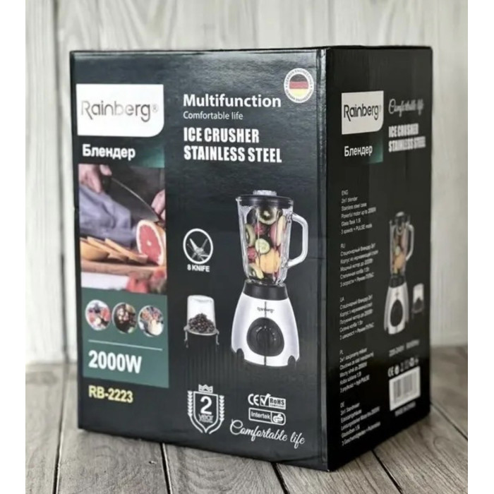 Блендер Rainberg RB 2243 (12)