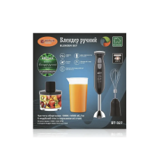 Блендер ручний 4 в 1 600мл 1600Вт BITEK BT-327/ 6655 (12)