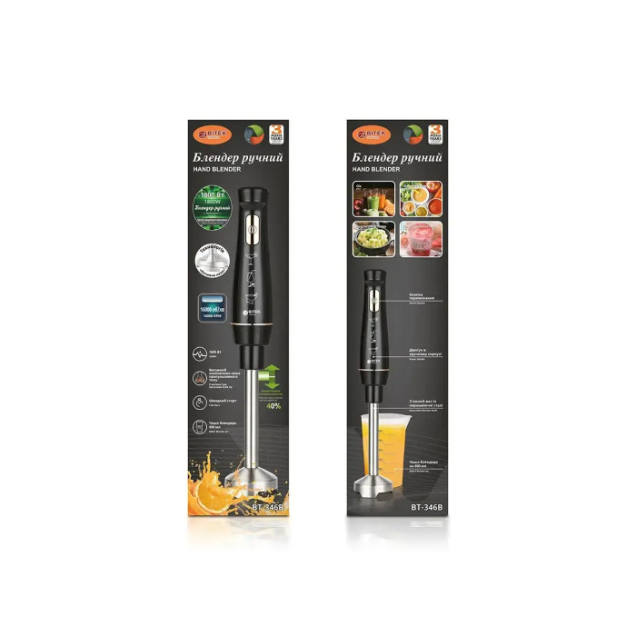 Блендер ручний 1600Вт 600мл 1шв BITEK BT-346B/ 6800 (24)