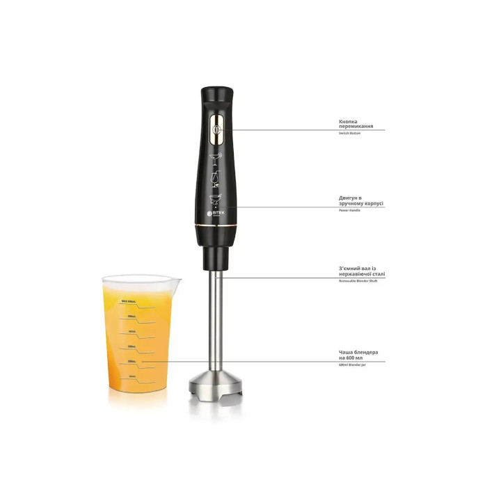 Блендер ручний 1600Вт 600мл 1шв BITEK BT-346B/ 6800 (24)