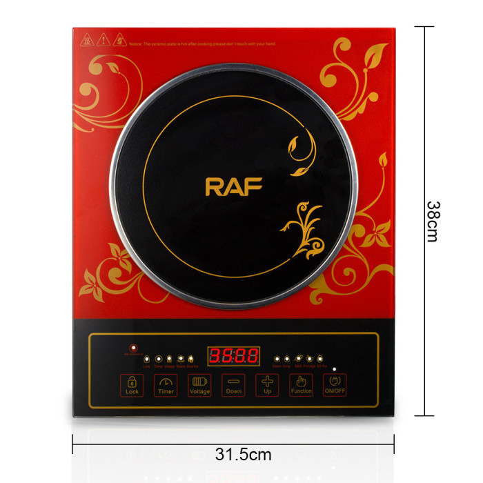 Плита інфрачервона RAF 8060 (8)