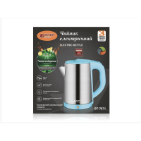 Чайник електричний з нержавіючої сталі 2,3л 2000Вт BITEK BT-7883/ 6758 (16)