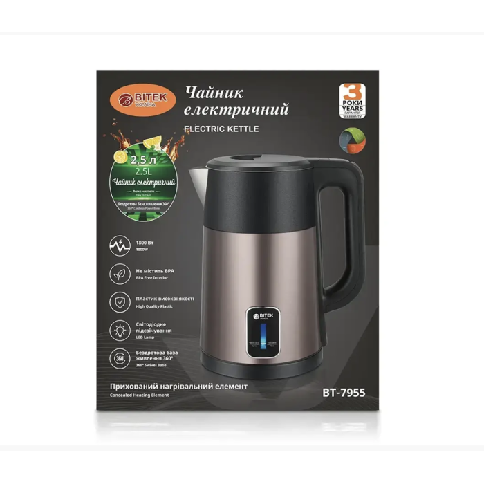 Чайник електричний 2,5л 1800Вт BITEK BT-7955/ 6756 (16)