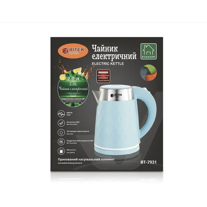 Чайник електричний 2,0л 2000Вт BITEK BT-7931/ 6757 (16)
