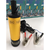 Електро насос для перекачування дизельного палива 12V ART-5566 (40 шт./ясть)