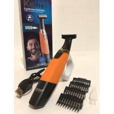 Бритва тример для чоловіків Kemei KM-1910 (USB 5V 1A) 4 насадки (40шт/яский)