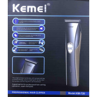 Електробритва Kemei KM-720 (60 шт./ясть)