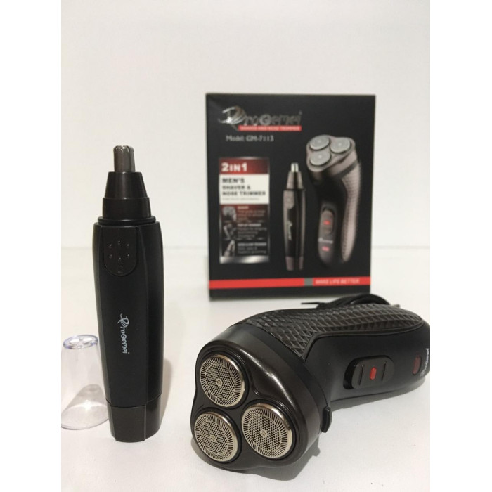 Електробритва GEMEI 3 В 1 з функцією тримера GM-7113 (48 шт./яский)