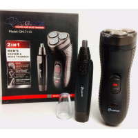 Електробритва GEMEI 3 В 1 з функцією тримера GM-7113 (48 шт./яский)