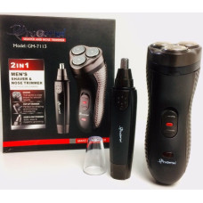 Електробритва GEMEI 3 В 1 з функцією тримера GM-7113 (48 шт./яский)