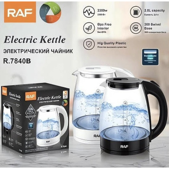 Електричний чайник RAF R.7840 1.8L (12)