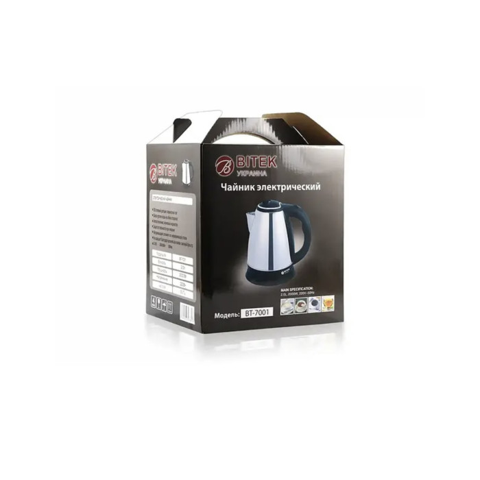 Чайник неіржавка VITEK BT-7001 (12 шт./яский)