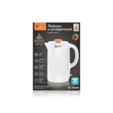 Чайник електричний 2,0л 1500Вт BITEK BT-7848W/ 6986 (16 шт)