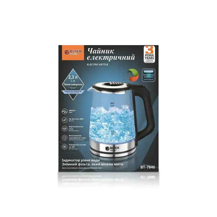 Чайник електричний скляний 2,3л 2000Вт BITEK BT-7846/ 6933 ( 12 шт)