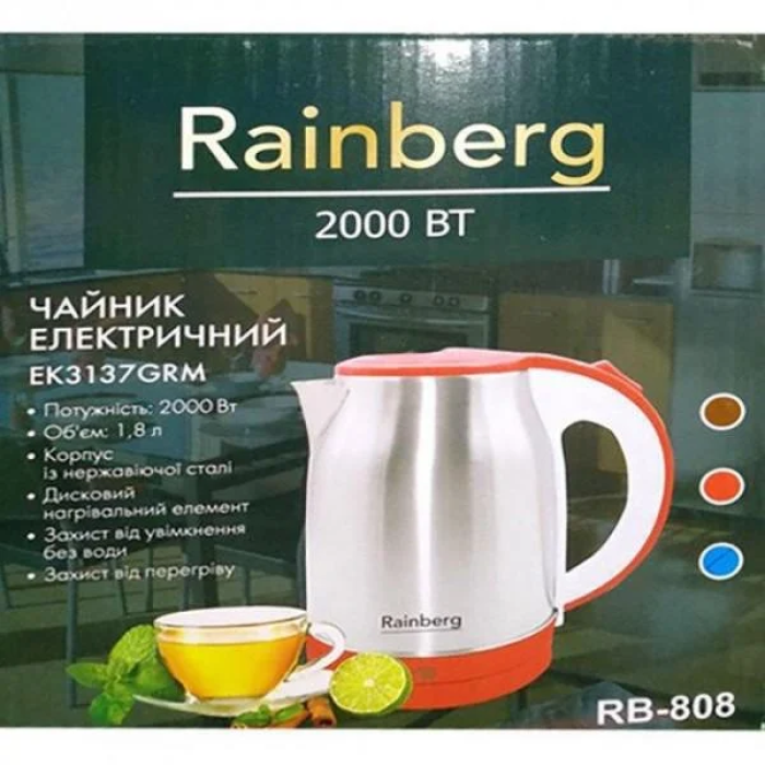 Чайник Rainberg RB-808 (12)