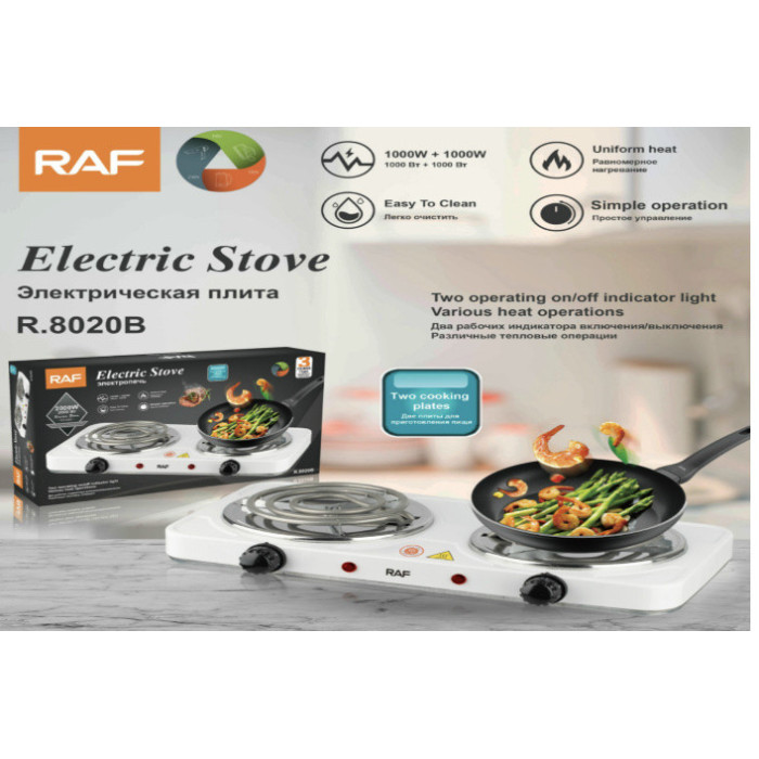 Електроплита двоконфоркова спіральна RAF 8020B (12 шт./яск.)