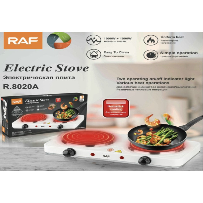Електроплита двоконфоркова дискова RAF 8020A (6 шт./яск.)