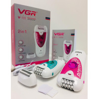 Епілятор акумуляторний VGR V 722/ 7999 (60 шт./яск.)
